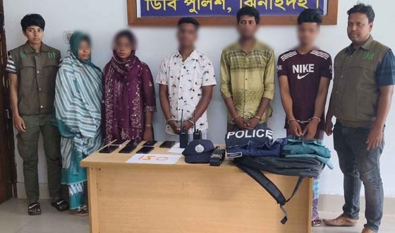 ভুয়া পুলিশ সেজে মাদক কারবার,  গ্রেফতার ৫