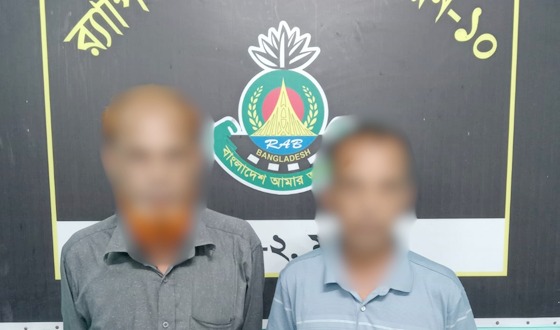 মুন্সীগঞ্জে কষ্টি পাথরের মূর্তি'সহ ২ জন'ক গ্রেফতার করেছে র‌্যাব-১০
