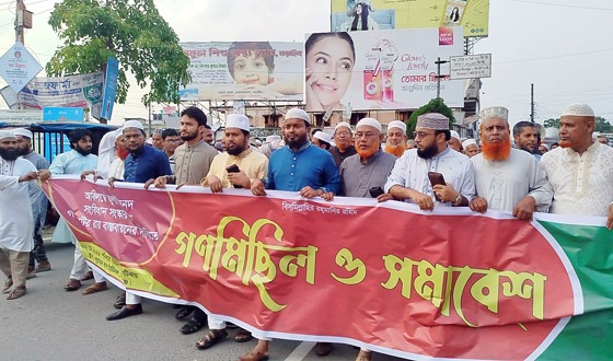 ‘ভোটের পরে গণভোট বঙ্গোপসাগর ফেলে দিয়েছে সরকার’: বাচ্চু এমপি