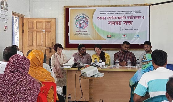 কয়রায় জেজেএসের প্রস্তুুতি প্রকল্পের বাৎসরিক অগ্রগতি ও সমন্বয় সভা