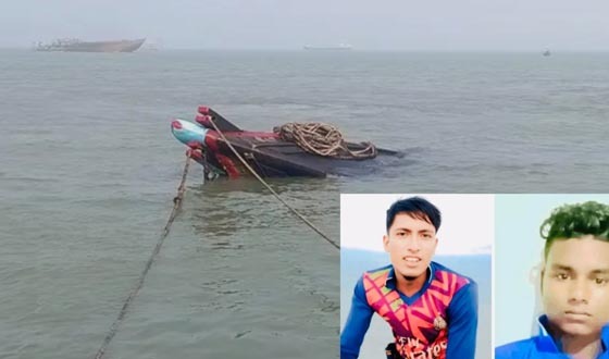 মেঘনায় ঝড়ে নৌকা ডুবে দুই জেলে নিখোঁজ
