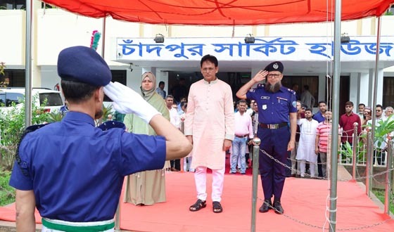 চাঁদপুরে শিক্ষামন্ত্রীকে জেলা পুলিশের সংবর্ধনা
