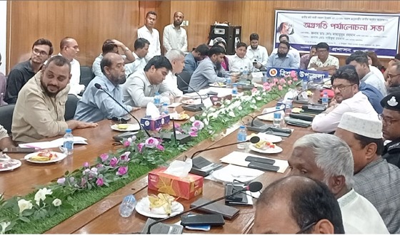 ত্রিশালে নজরুল জন্মজয়ন্তী অনুষ্ঠানের পর্যালোচনা সভা