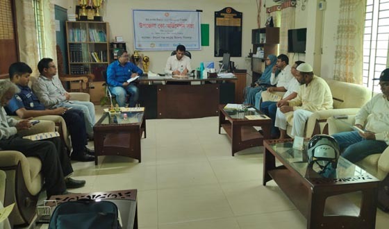 জিয়ানগরে হাম-রুবেলা ক্যাম্পেইন কো-অর্ডিনেশন সভা