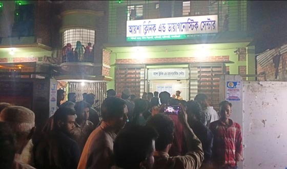 অর্ধেক অপারেশন রেখেই পালালেন ডা. সায়েম, ক্লিনিক ঘেরাও