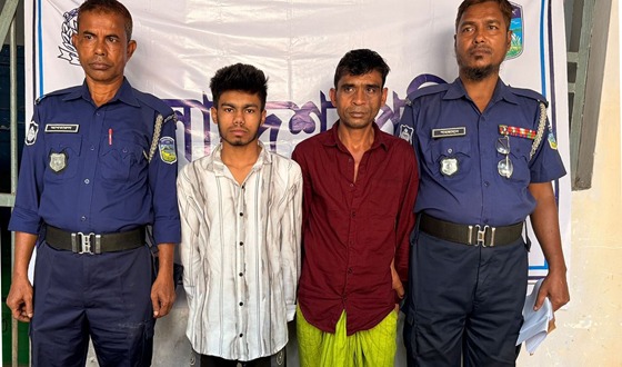 ত্রিশালে গাঁজাসহ গ্রেফতার ২