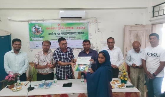 আশাশুনিতে জাতীয় পুষ্টি  সপ্তাহের সমাপনী অনুষ্ঠান