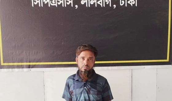 ফরিদপুরের ভাঙ্গায় দস্যুতা মামলার আসামি হায়দার মোল্লা লালবাগে গ্রেফতার