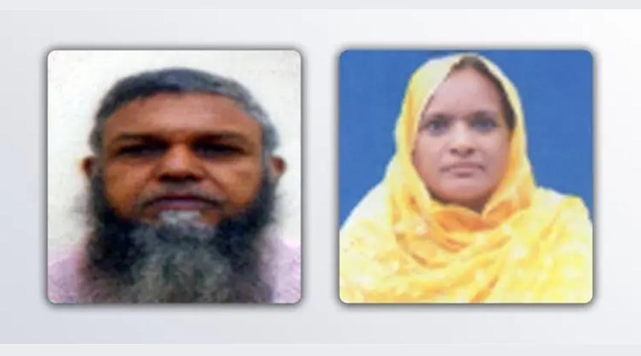 মক্কায় আরও ২ বাংলাদেশি হজযাত্রীর মৃত্যু, মোট মৃত ৯