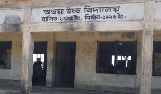 গোদাগাড়ীতে প্রধান শিক্ষক নিয়োগ বন্ধ রেখে নিজেকে বসানোর চেষ্টা