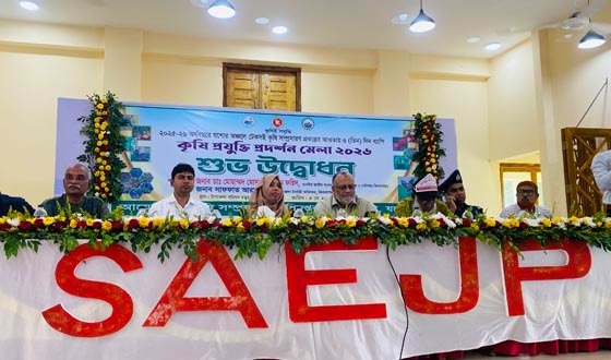 ঝিকরগাছায় কৃষি প্রযুক্তি প্রদর্শন মেলার উদ্বোধন