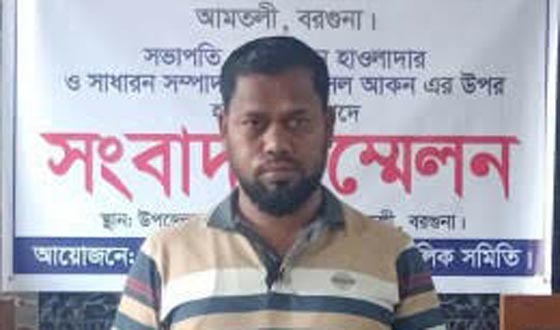 আমতলীতে শ্রমিকদল সভাপতিসহ ২ চাঁদাবাজ আটক