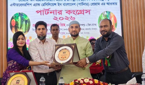 বিরলে কৃষি সম্প্রসারণ অধিদপ্তরের আয়োজনে পার্টনার কংগ্রেস অনুষ্ঠিত