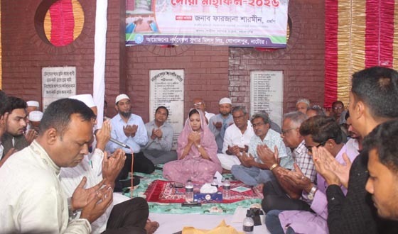 আমরা শহীদদের সারা বছর স্মরণ করতে চাই: প্রতিমন্ত্রী পুতুল