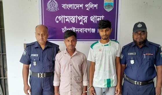 গোমস্তাপুরে চোরাই মাল উদ্ধার, আটক ২