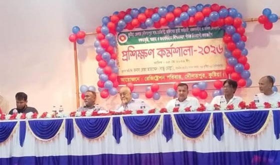 দৌলতপুর নকল নবিশ ও দলিল লেখকদের দক্ষতা বৃদ্ধিতে কর্মশালা