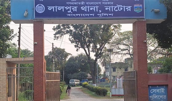 লালপুরে জমি নিয়ে বিরোধে চাচাতো ভাইকে কুপিয়ে হত্যা