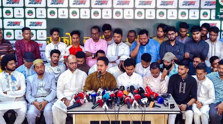 ১০ মে’র মধ্যে উপজেলা ও পৌর মেয়র প্রার্থীর তালিকা ঘোষণা করবে এনসিপি