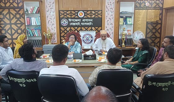মোল্লাহাটে বোরো ধান-চাল সংগ্রহ কমিটির সভা