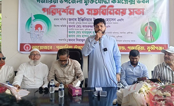 অপকর্ম ঢাকতে মুক্তিযুদ্ধের চেতনা ব্যবহার করেছে আ. লীগ: ইশরাক