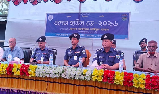 তানোরে থানা চত্বরে পুলিশ সুপারের উপস্থিতিতে ওপেন হাউজডে