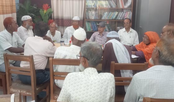 আশাশুনিতে অবঃ শিক্ষক-কর্মচারী ফোরাম গঠন
