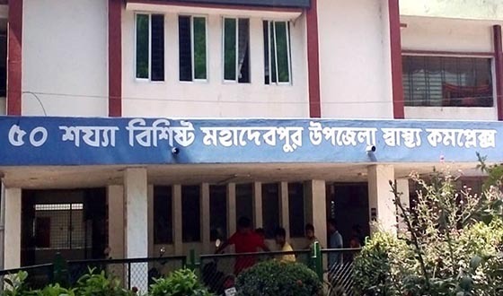 মহাদেবপুরে বজ্রপাতে কৃষক নিহত, মারাত্মক আহত ২