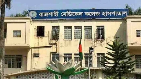 রাজশাহী মেডিকেলে হামের উপসর্গ নিয়ে  এক শিশুর মৃত্যু, ভর্তি ১৩