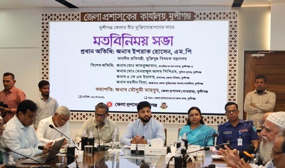অপকর্ম ঢাকতে মুক্তিযুদ্ধের চেতনা ব্যবহার করেছে আ.লীগ