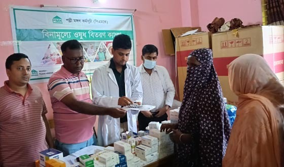 হোসেনপুরে ফ্রি মেডিকেল ক্যাম্পে ৪ শতাধিক রোগীর চিকিৎসাসেবা