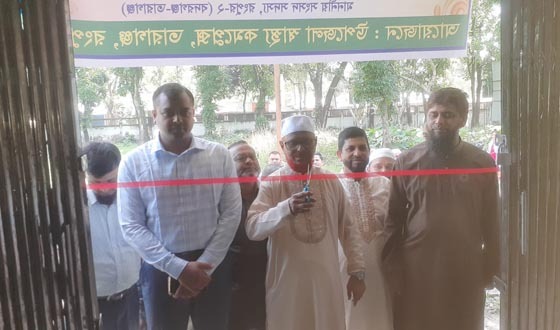 তারাগঞ্জ স্বাস্থ্য কমপেক্সে ৫০ শয্যায় উন্নীত সেবা কার্যক্রমের উদ্বোধন