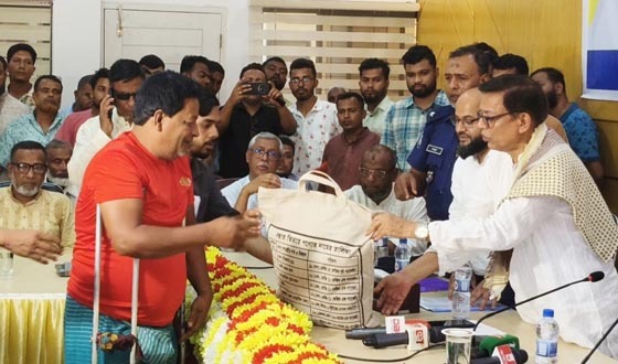 সরকারি দল, বিরোধী দল-সবই আন্দোলনের ফসল: হুইপ নিজান