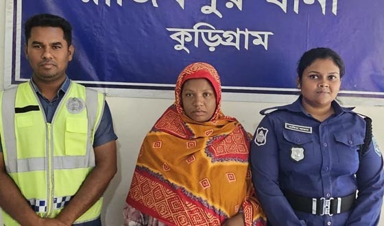 রাজিবপুরে ৭০ পিস ইয়াবাসহ নারী মাদক ব্যবসায়ী আটক