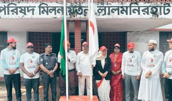 লালমনিরহাটে বিশ্ব রেড ক্রস ও রেড ক্রিসেন্ট দিবস পালিত