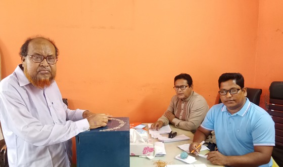 রায়গঞ্জে চাউল কল মালিক সমিতির ত্রি-বার্ষিকী নির্বাচন