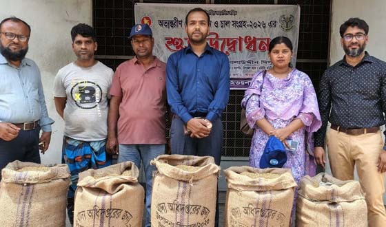 অভয়নগরে অভ্যন্তরীণ বোরো ধান ও চাল সংগ্রহের উদ্বোধন
