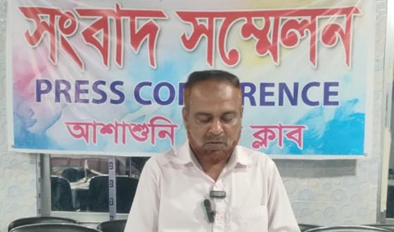 আওয়ামী দোসরদের ষড়যন্ত্রের শিকার ইউসুফের সংবাদ সম্মেলন