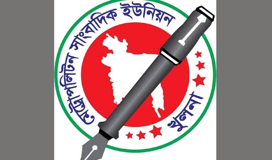 রাশিদুল, রানা ও মতির নেতৃত্বাধীন কমিটিই বৈধ