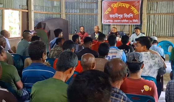 দুর্গাপুরে বন্যহাতির আক্রমণে মৃত্যু রোধে এগিয়ে এলো বিজিবি