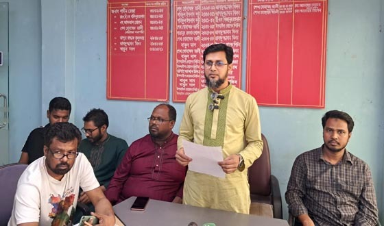 মিথ্যা সংবাদ প্রকাশ ও চাঁদাবাজির প্রতিবাদে সংবাদ সম্মেলন