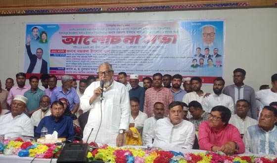 প্রধানমন্ত্রীর রাজনৈতিক উপদেষ্টা ও নজরুল ইসলামকে সংবর্ধনা
