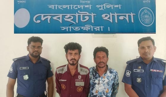 দেবহাটায় ৬ জন গ্রেফতারি পরোয়ানাভুক্ত আসামী আটক