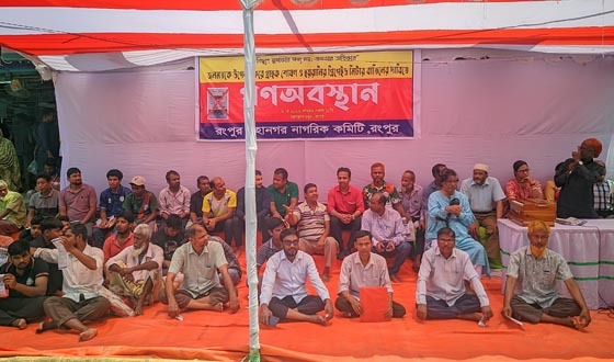 প্রিপেইড মিটার স্থাপন বন্ধ করা না হলে হরতাল-অবরোধের হুশিয়ারি