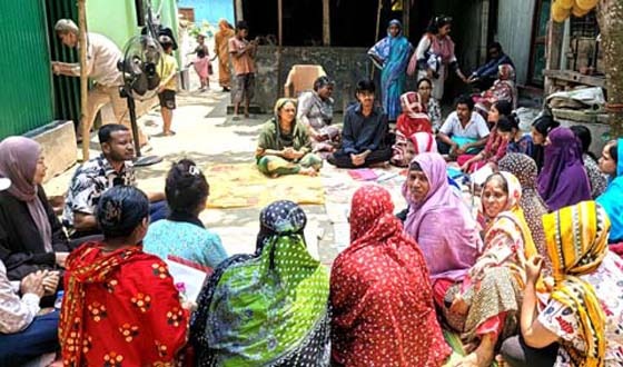 টাঙ্গাইলে জেন্ডার এ্যাকশন লার্নিং সিস্টেম বিষয়ক আলোচনা সভা