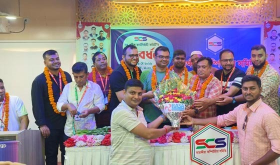 সাতক্ষীরা কম্পিউটার সমিতির কমিটির দায়িত্ব গ্রহণ