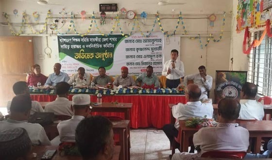সাতক্ষীরায় শিক্ষক সমিতির অভিষেক ও বিদায় সংবর্ধনা