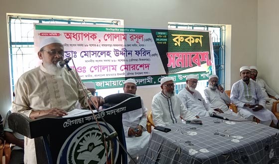 গণভোটের রায় বাস্তবায়ন করতে হবে: গোলাম রসুল