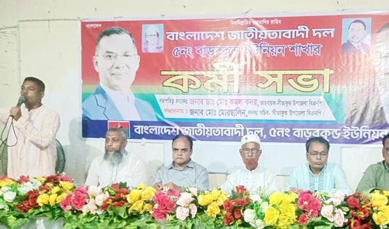 ত্যাগী নেতাকর্মীরা সম্মান পাবেন, অপকর্মকারীদের ছাড় নেই