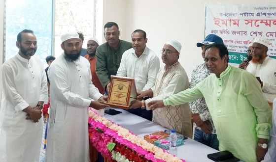 রাণীনগরে প্রশিক্ষণ প্রাপ্ত ইমাম সম্মেলন