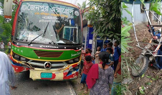 মতলবে বাস-অটোরিক্সা মুখোমুখি সংঘর্ষ, আহত ৪